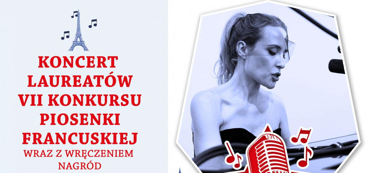 plakat DNI KULTURY FRANCUSKIEJ