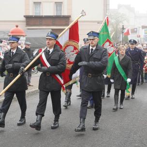 NARODOWE ŚWIĘTO NIEPODLEGŁOŚCI 2024