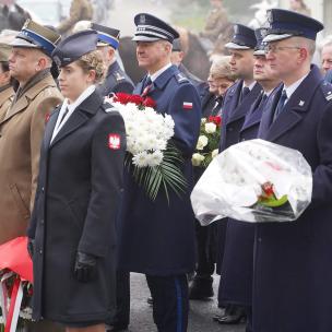 NARODOWE ŚWIĘTO NIEPODLEGŁOŚCI 2024