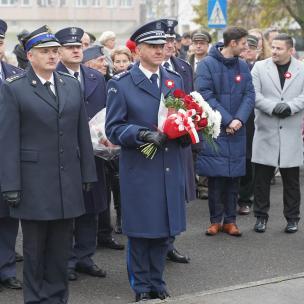 NARODOWE ŚWIĘTO NIEPODLEGŁOŚCI 2024