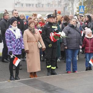 NARODOWE ŚWIĘTO NIEPODLEGŁOŚCI 2024