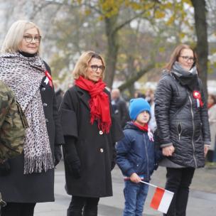 NARODOWE ŚWIĘTO NIEPODLEGŁOŚCI 2024